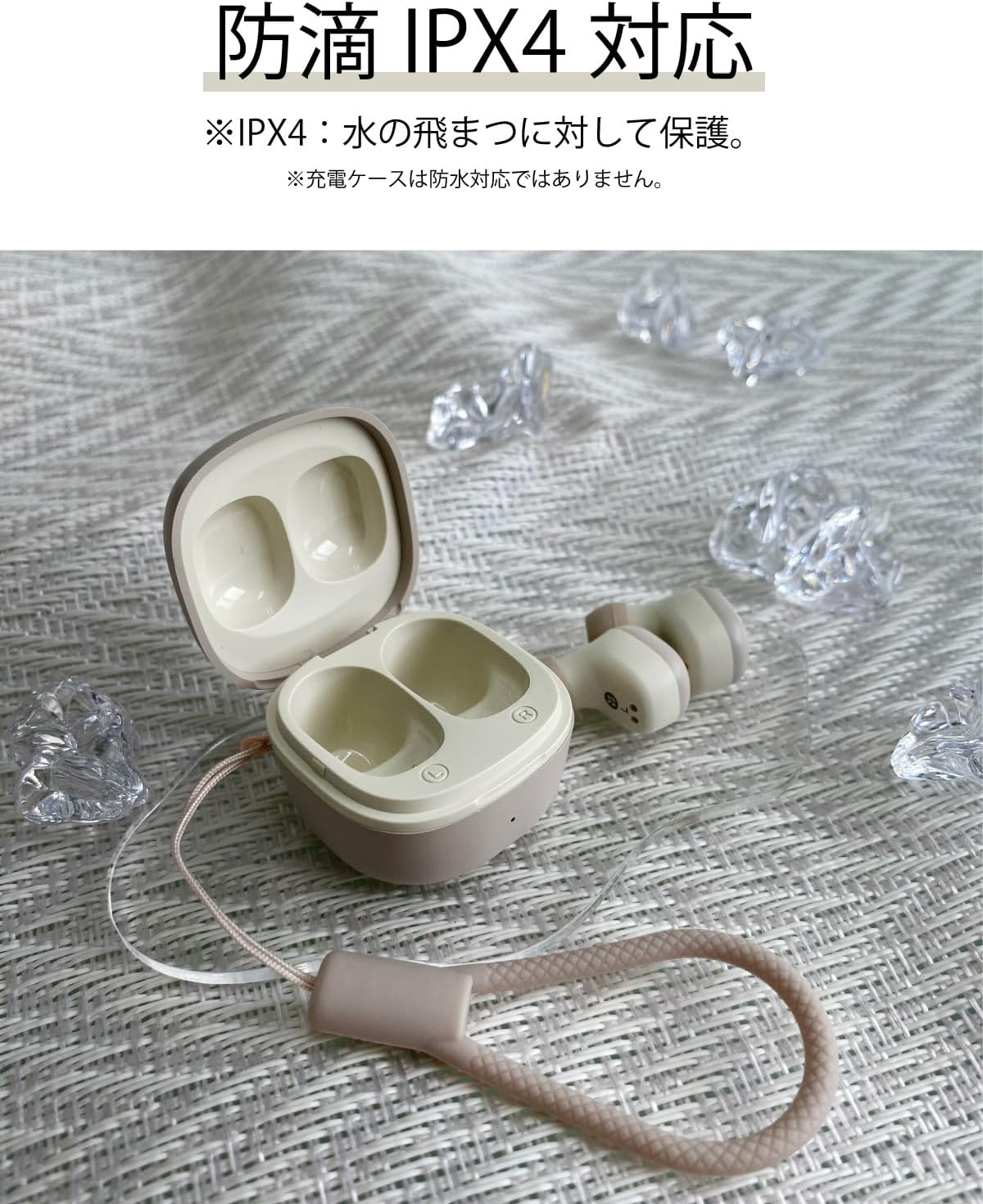 Kashimura NBL-123 Mini Size and Cute! Fully Wireless Stereo Earphones, AAC Mini Beige (Beige) image number 3