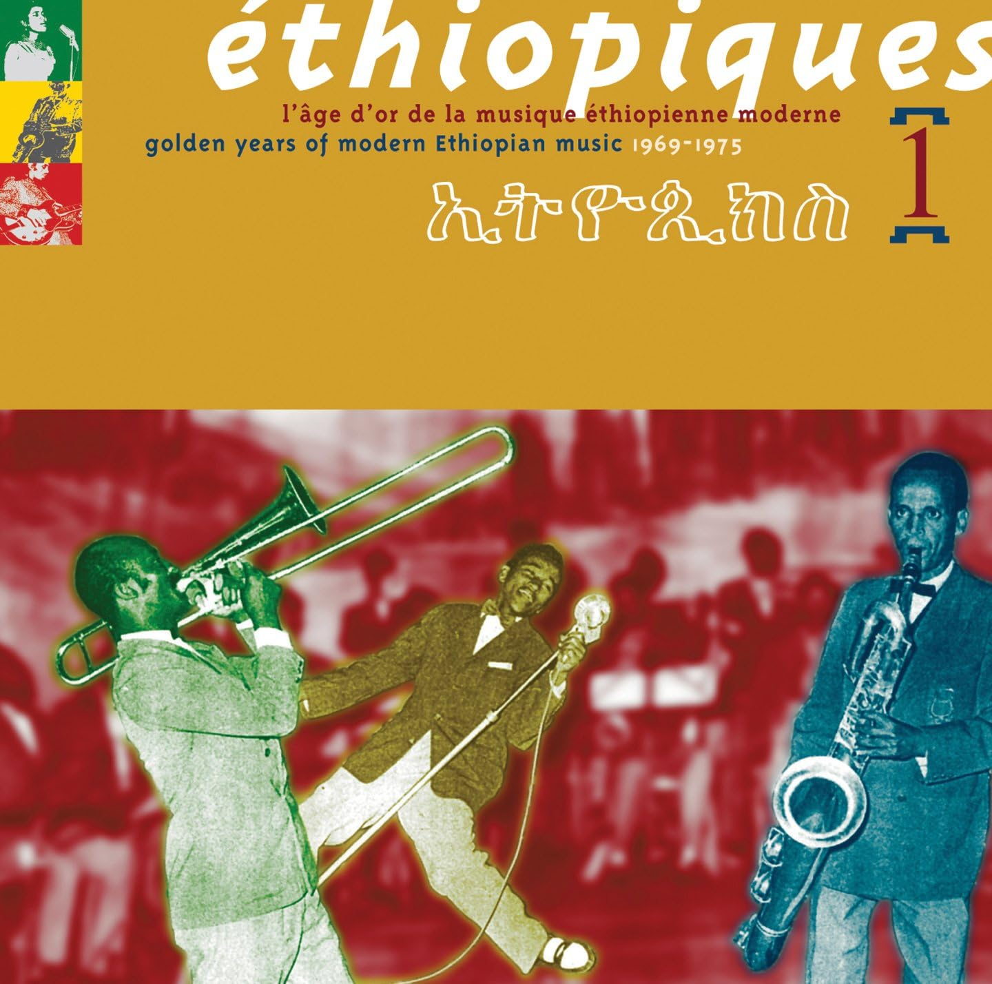 Ethiopiques 1