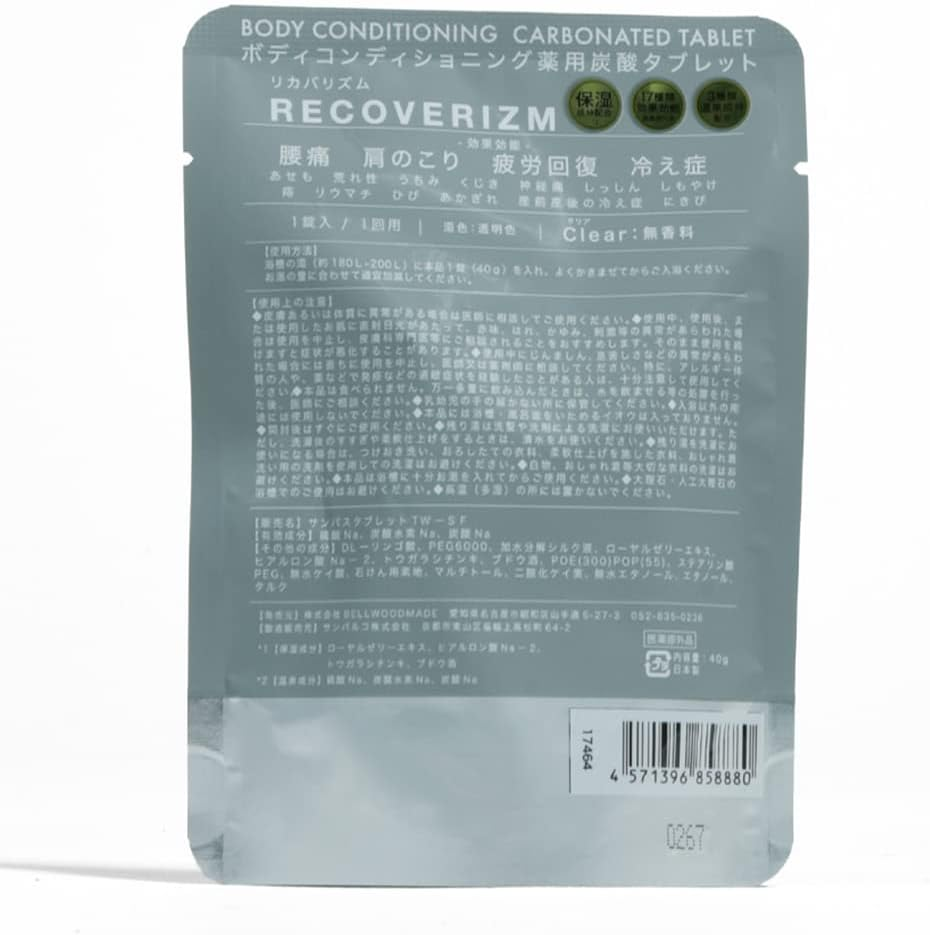 RECOVERIZM Quasi-Drug Carbonated Tablet, Clear, 1 Use image number 2