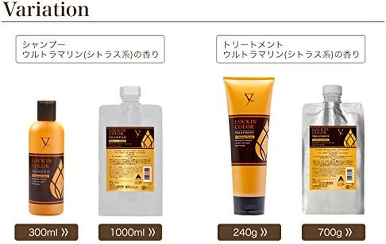 Phiten (Phiten) Lock-In Color Shampoo B 1000Ml 0916HSH9100 image number 2