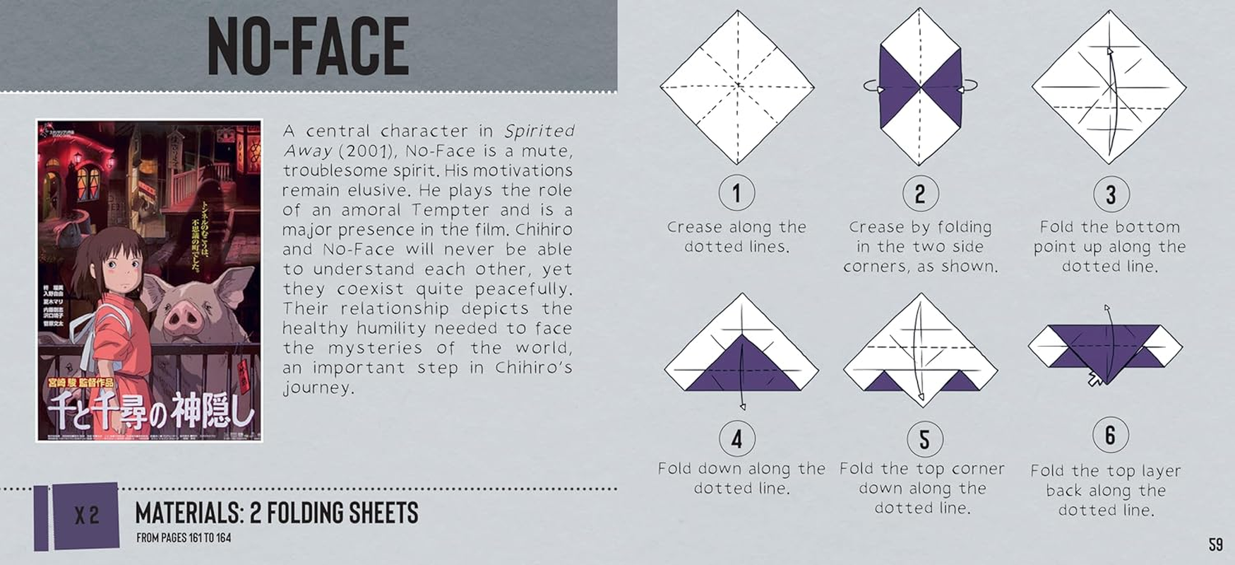 Studio Ghibli Origami: Unofficial Papercraft Projects to Create Totoro, Ponyo, Jiji, and More! image number 5