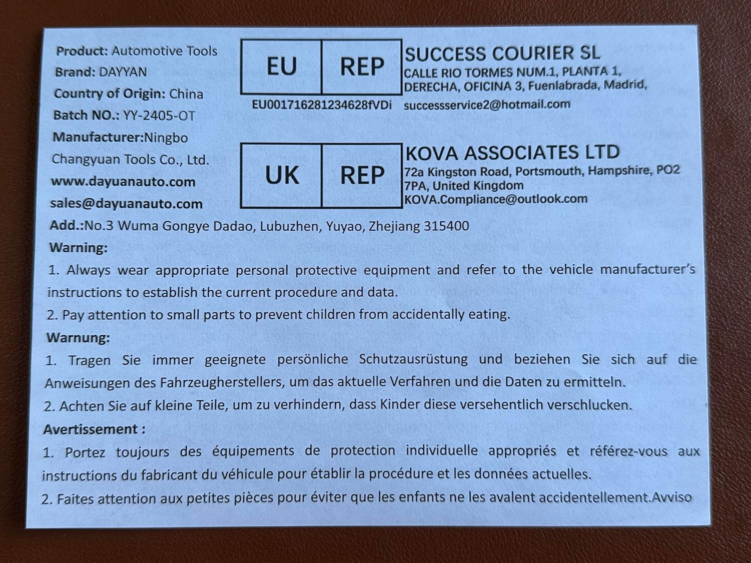 14 Piece Injection Puller Tool Bosch Delphi Deso Siemens Diesel Injector Remover image number 5