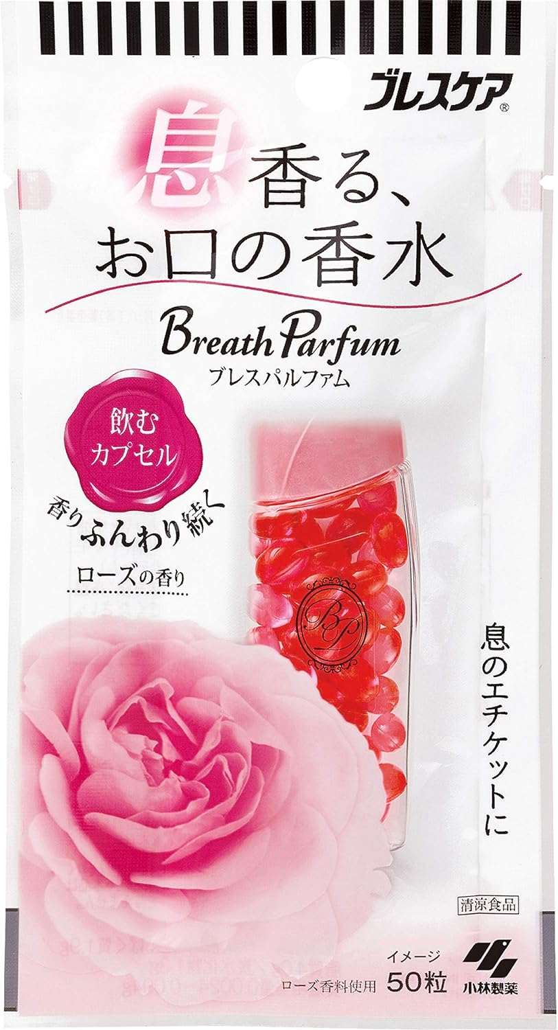 Breath Care Breathing Mouth Perfume Breath Parfum Drinking Capsule Type Rose 50 Tablets image number 2