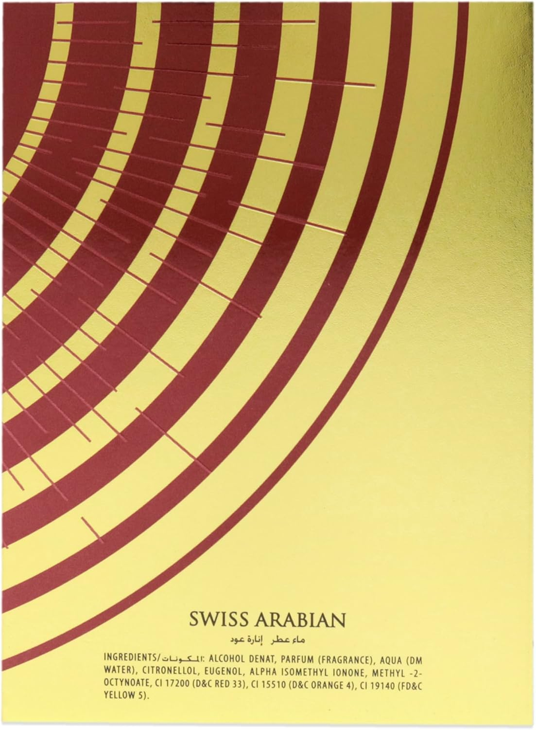 Swiss Arabian Swiss Arabian Inara Oud Eau De Parfum Spray 55Ml image number 3