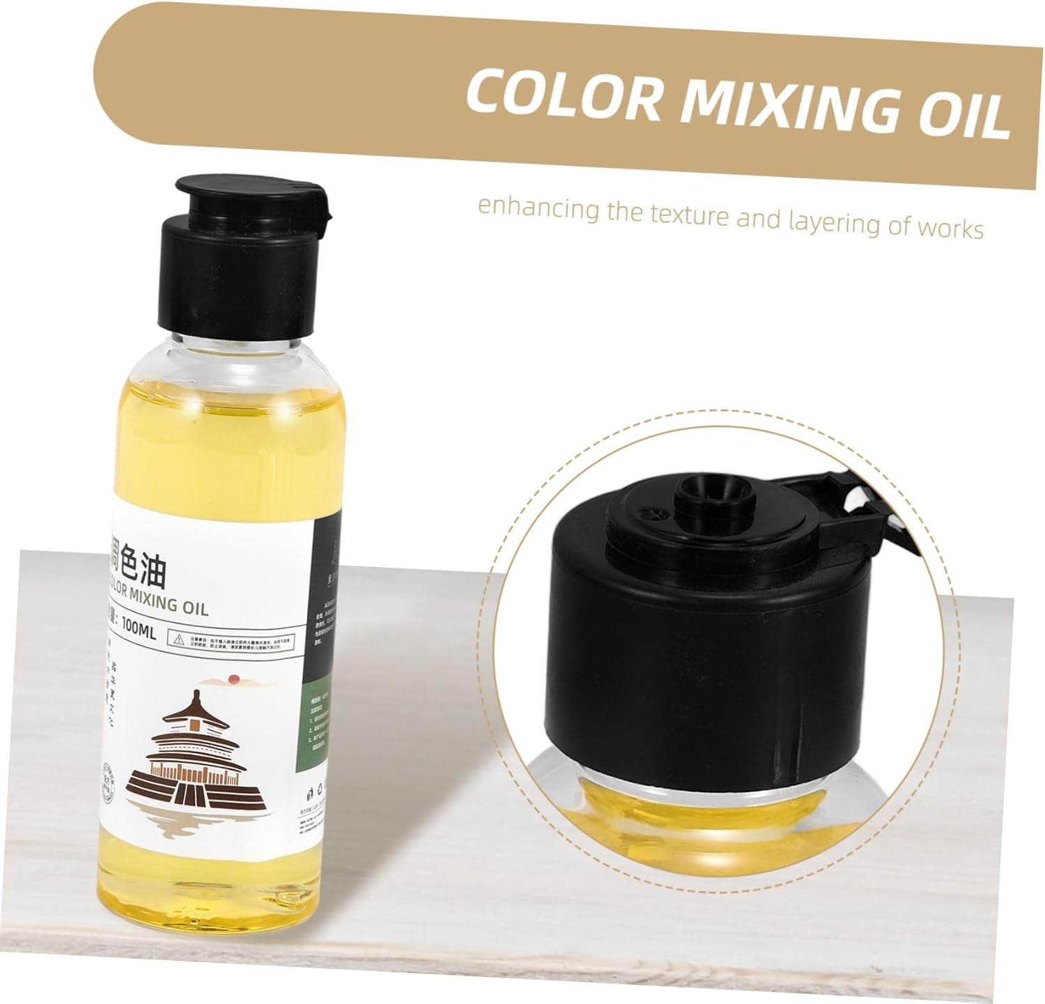 COOPHYA Odorless Paint Thinner for Oil Based Paint Multi-Use Brush Cleaner Toning Agent Enhances Color Texture for Professional Oil Painting Practical Painting Supplies image number 6