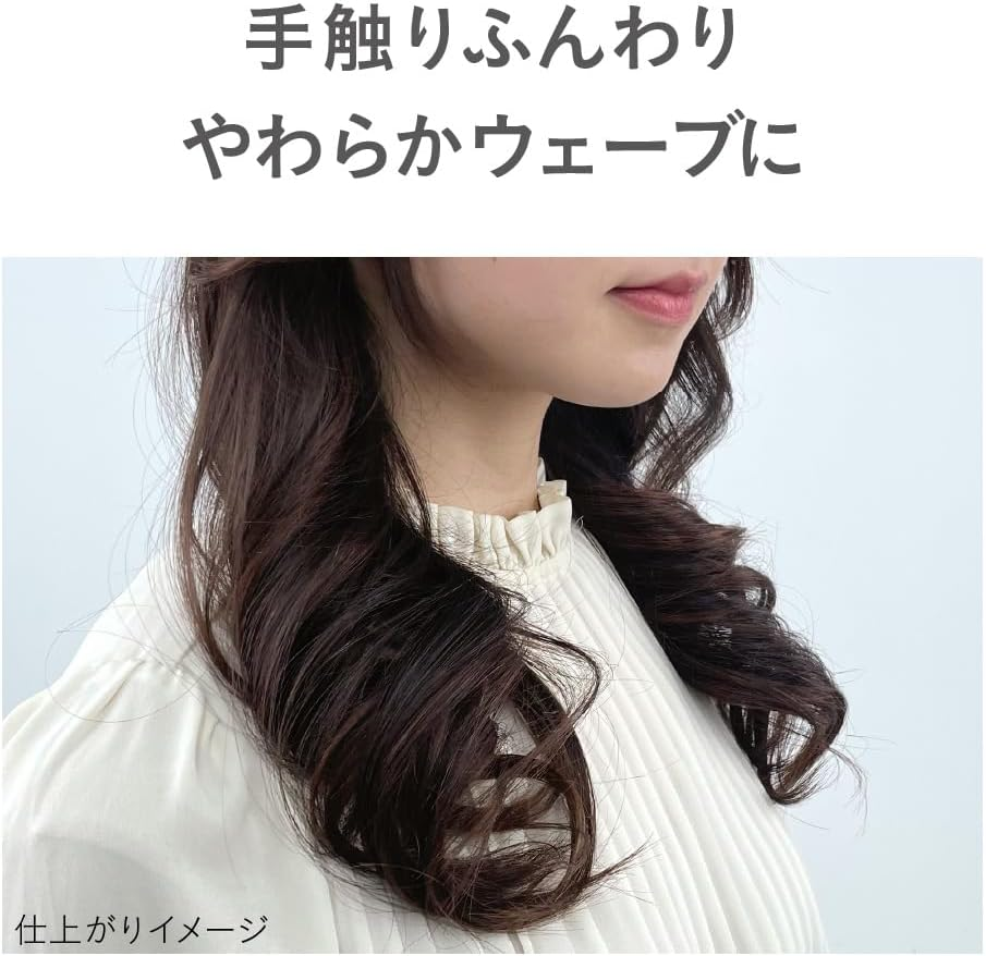 Kao - Liese Wave Style Defining Foam 200Ml image number 4