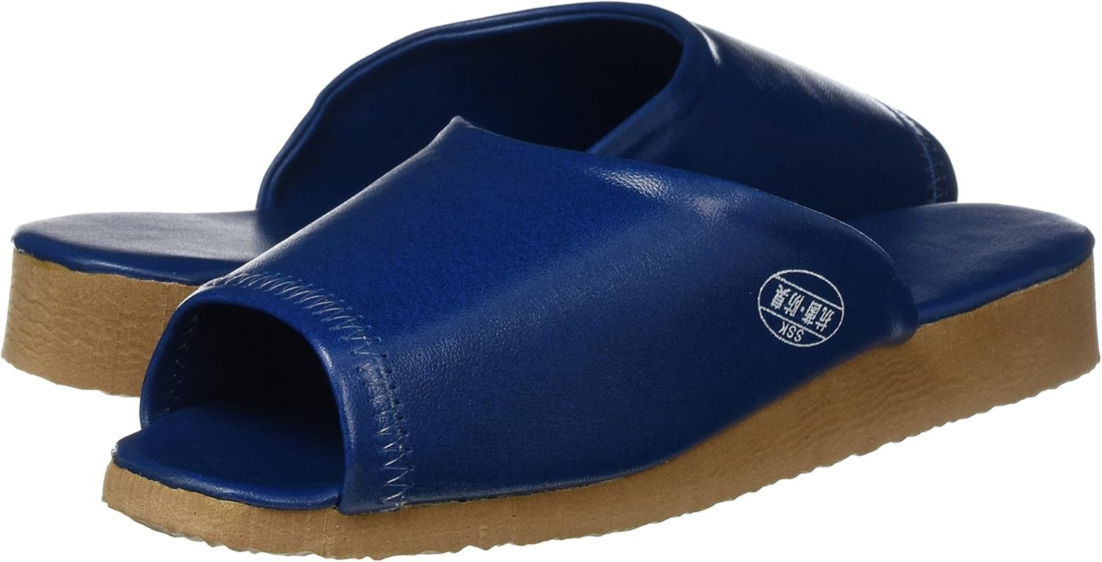 Sanwa Antibacterial Front Opening DX Slippers