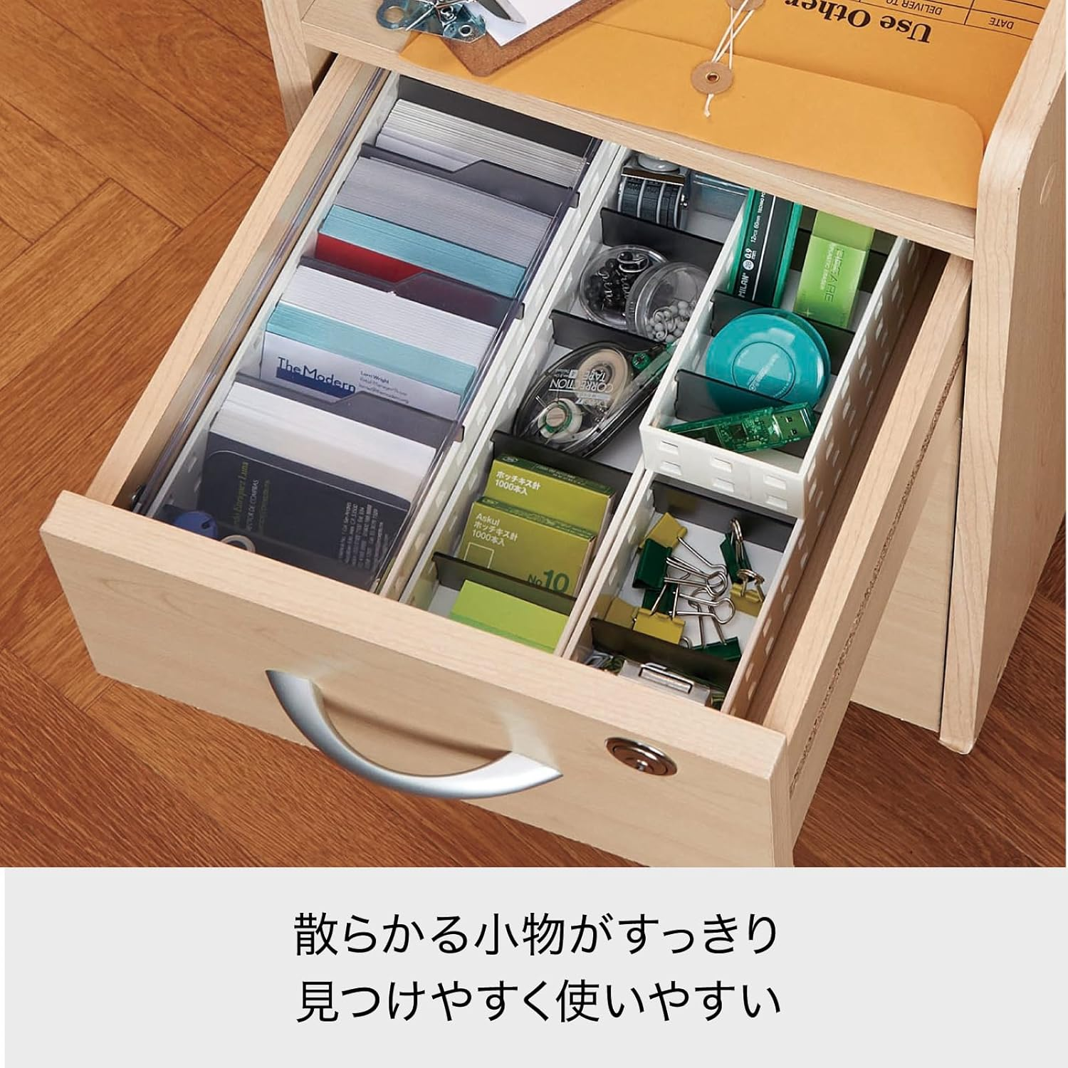 Like-It CB-9007S Storage Case, Small Items, Slim Case, Small, Approx. Width 2.8 X Depth 5.5 X Height 1.7 Inches (7 X 14 X 4.3 Cm), White X Mix, Made in Japan, Stationery Storage, Divider Included image number 2