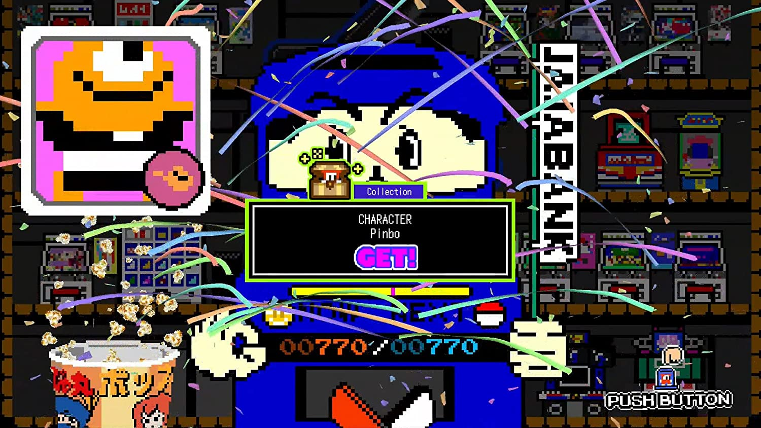 Ninja Jajamaru: the Great Yokai Battle - Deluxe Edition for Nintendo Switch image number 6