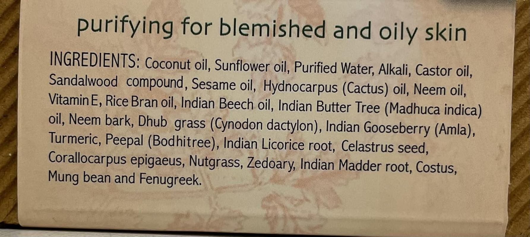 Ayurvedic Bar Soap Sandal-Turmeric by Auromere - All Natural Handmade and Eco-Friendly Bar Soap for Sensitive Skin - 2.75 Oz Bar - 12 Count