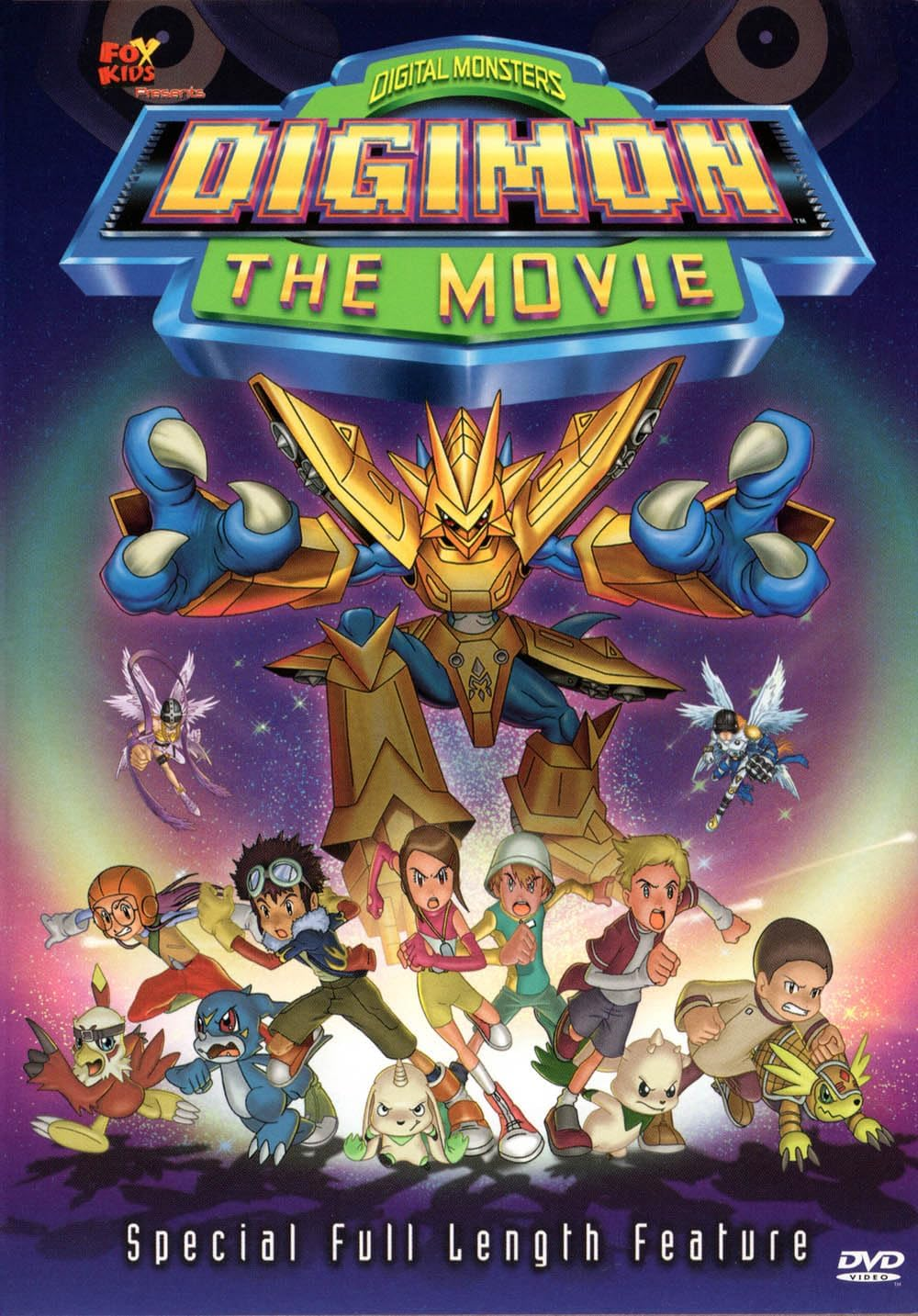 Digimon: Movie
