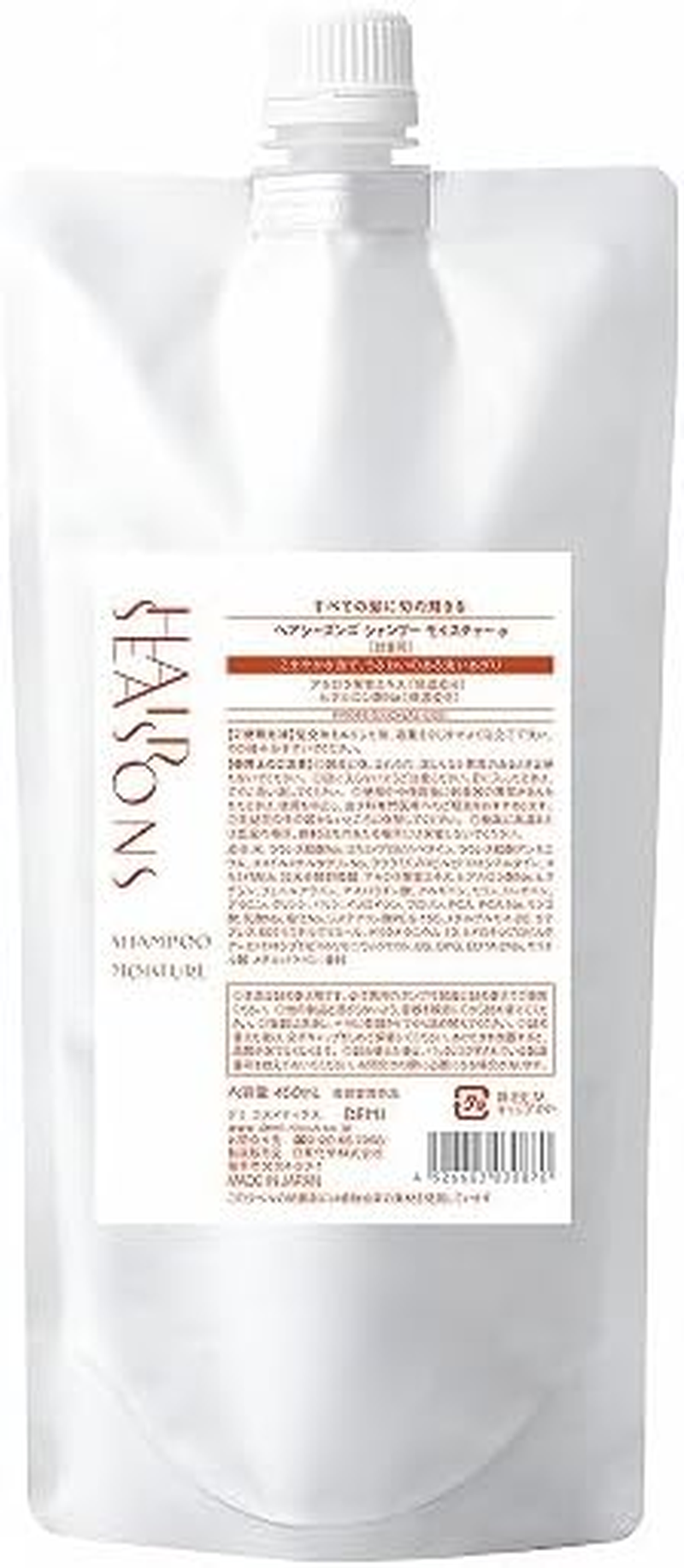 DEMI Hair Seasons Shampoo Moisture 15.2 Fl Oz (450 Ml) Refill