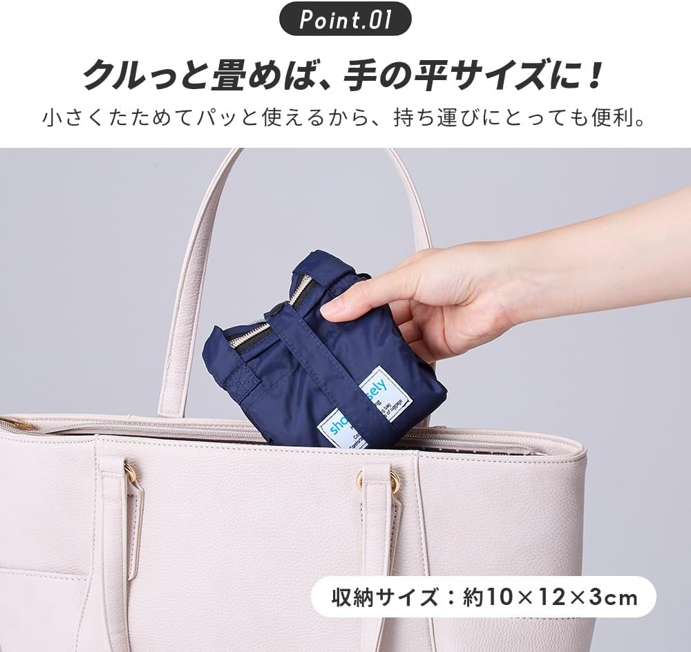 Aimedia Eco Bag, Backpack, Foldable, Compact, Bag, Backpack, Eco Backpack, Unisex image number 3