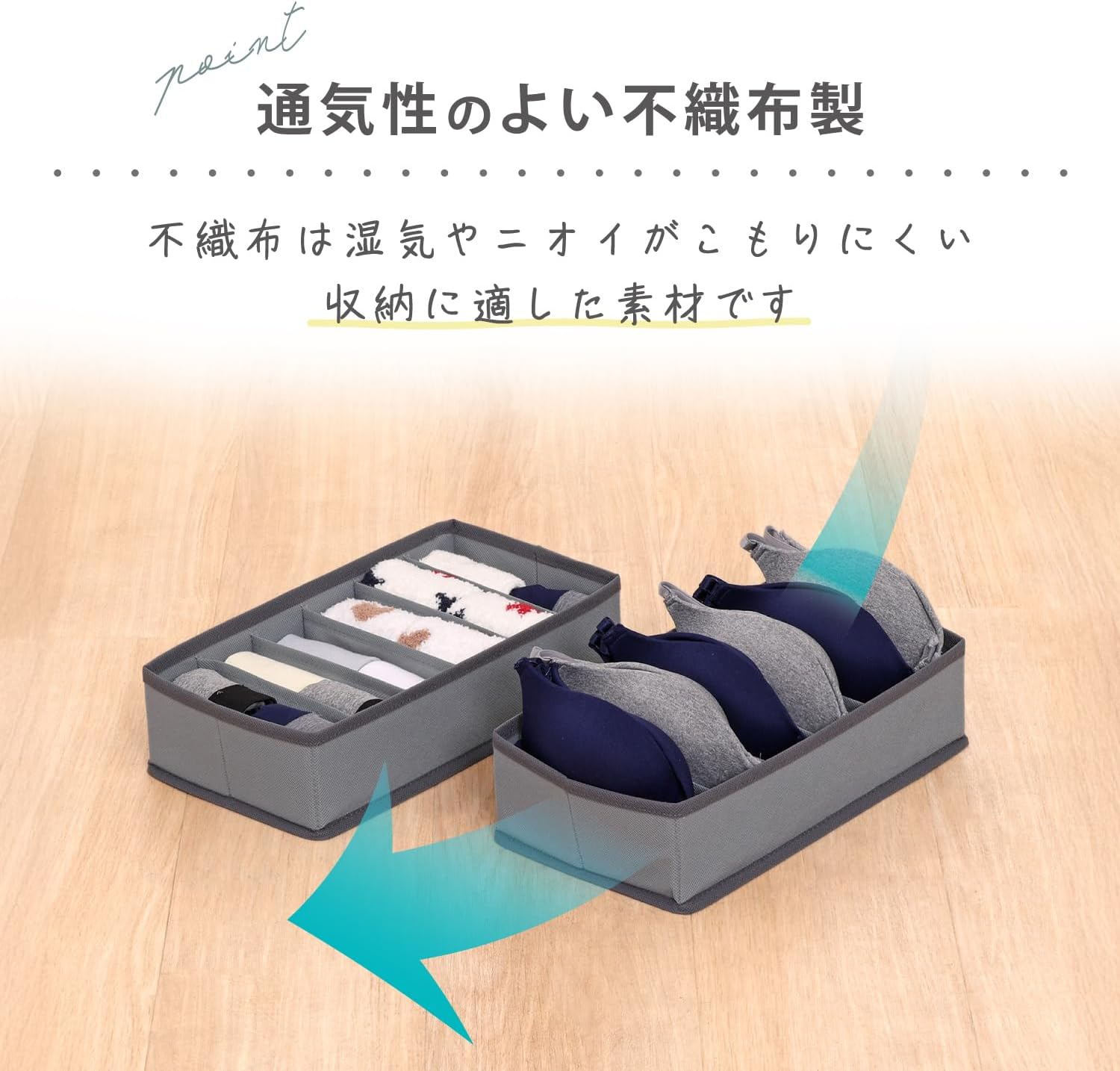 Astro 2 Pack Grey Non-Woven Drawer Divider Collapsible Storage Case for Underwear and Small Items 821-34 Medium