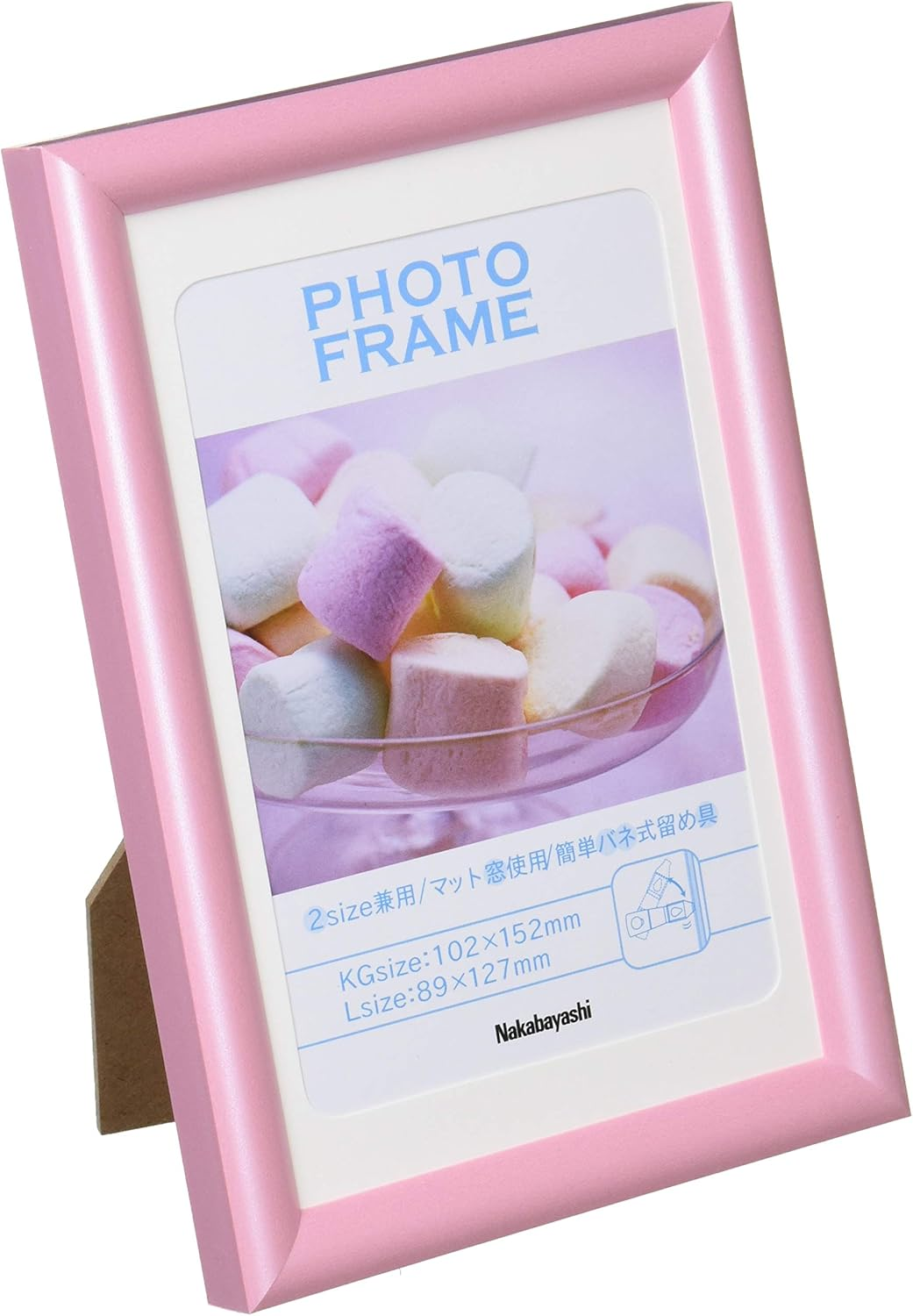 Nakabayashi Resin (PVC) Photo Frame, A4/B5, White, F-TPS-401-W