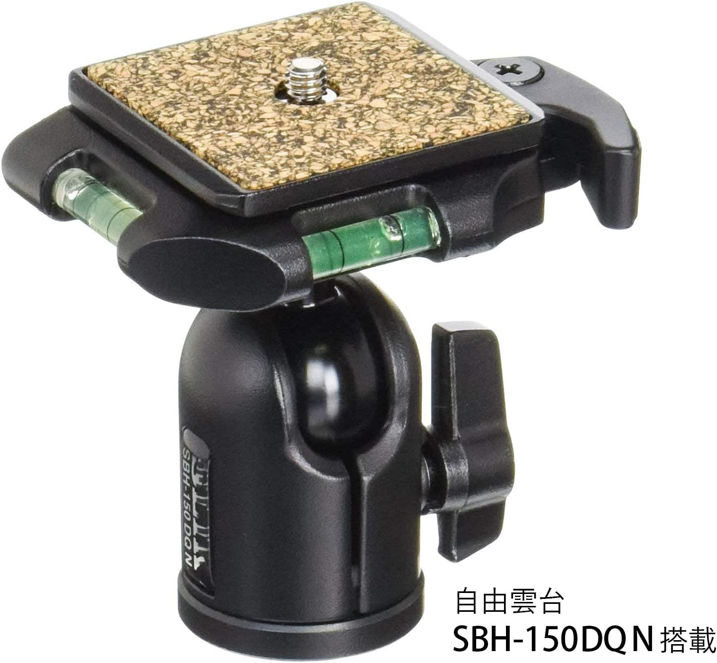 Slik Mini Pro 7 Tripod with SBH-150DQ Ball Head