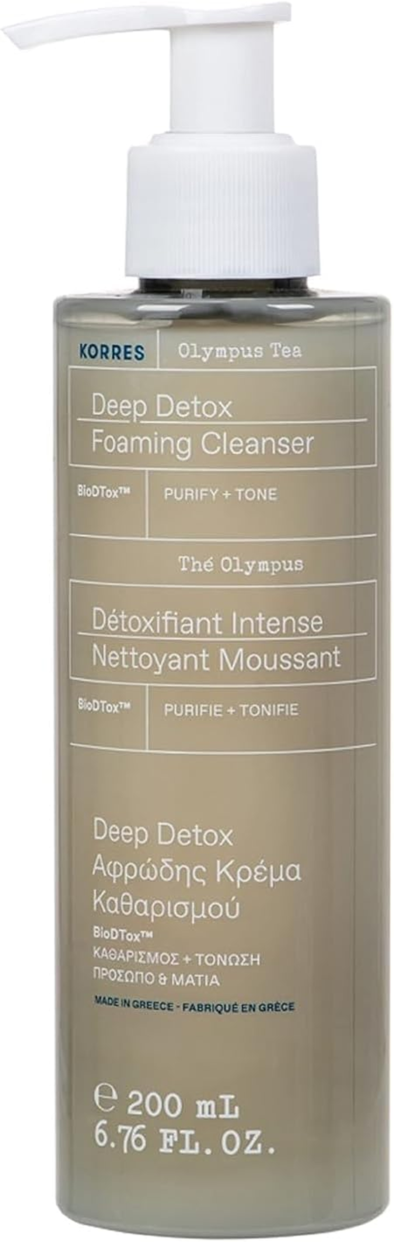 KORRES Olympus Tea Detox Facial Cleansing Cream for All Skin Types Dermatologically Tested Vegan 200Ml image number 2