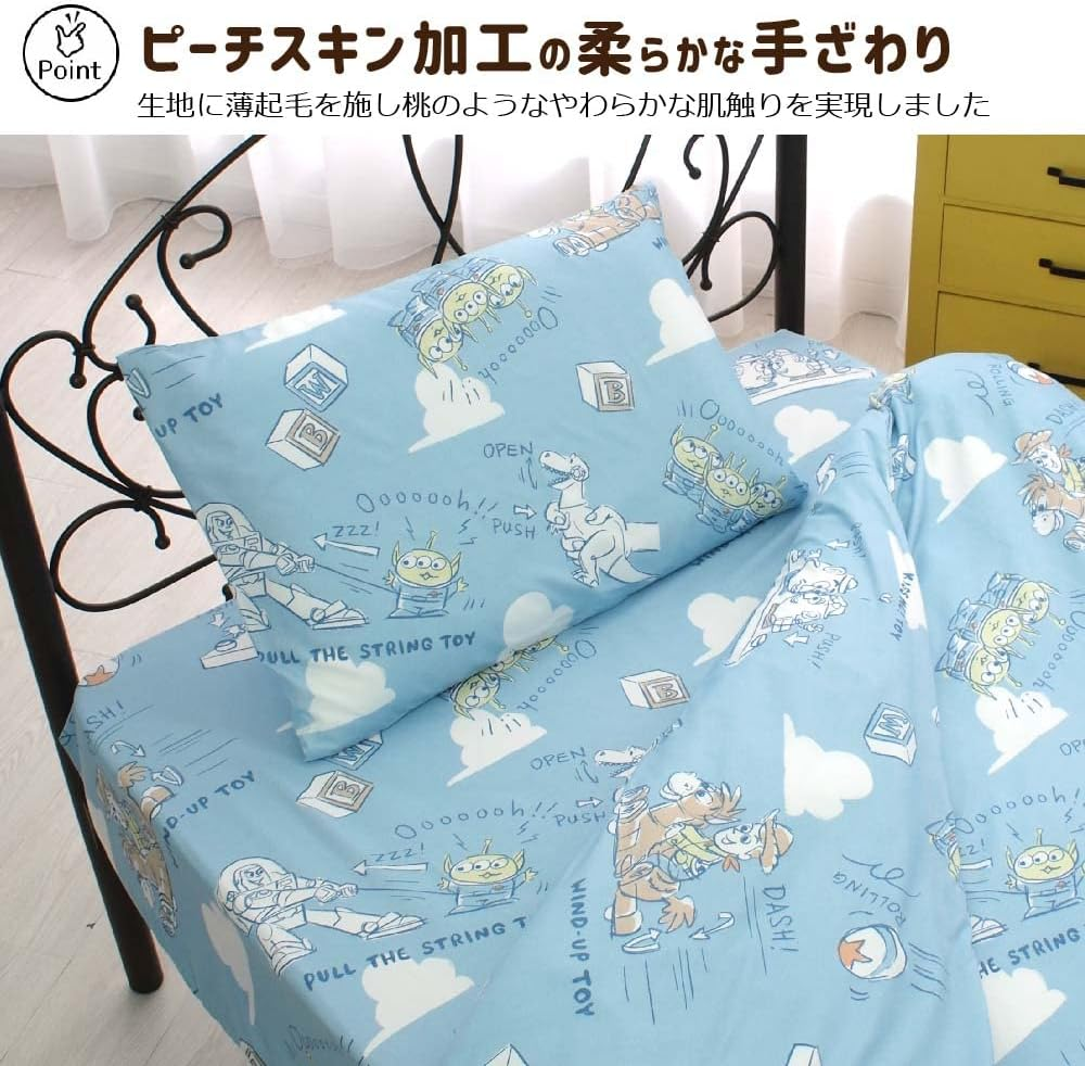 Disney Toy Story SB-568-D 3-Piece Duvet Cover Set Pillowcase Sheet Duvet Cover Single