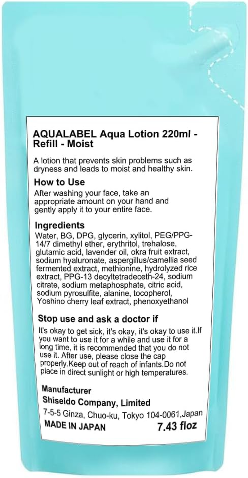 Aqualabel Aqua Lotion 220 Ml - Refill - Moist image number 4