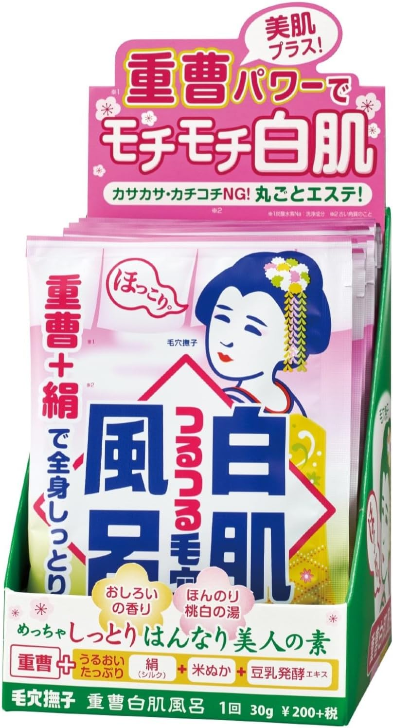 Kore Nadeshiko Baking Soda White Skin Bath Pores Exfoliating Peeling Beauty Hot Water, Baking Soda, Silk, Rice Bran, Bath Salt, 1.1 Oz (30 G) X 12 Packs image number 2