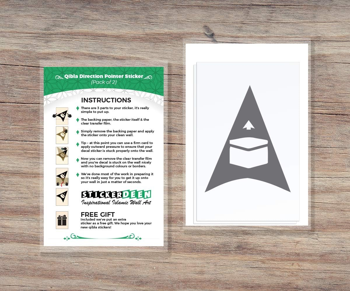 Qibla Direction Pointer (2Pk) - Wall/Ceiling Decal Sticker (S005M) (Grey)