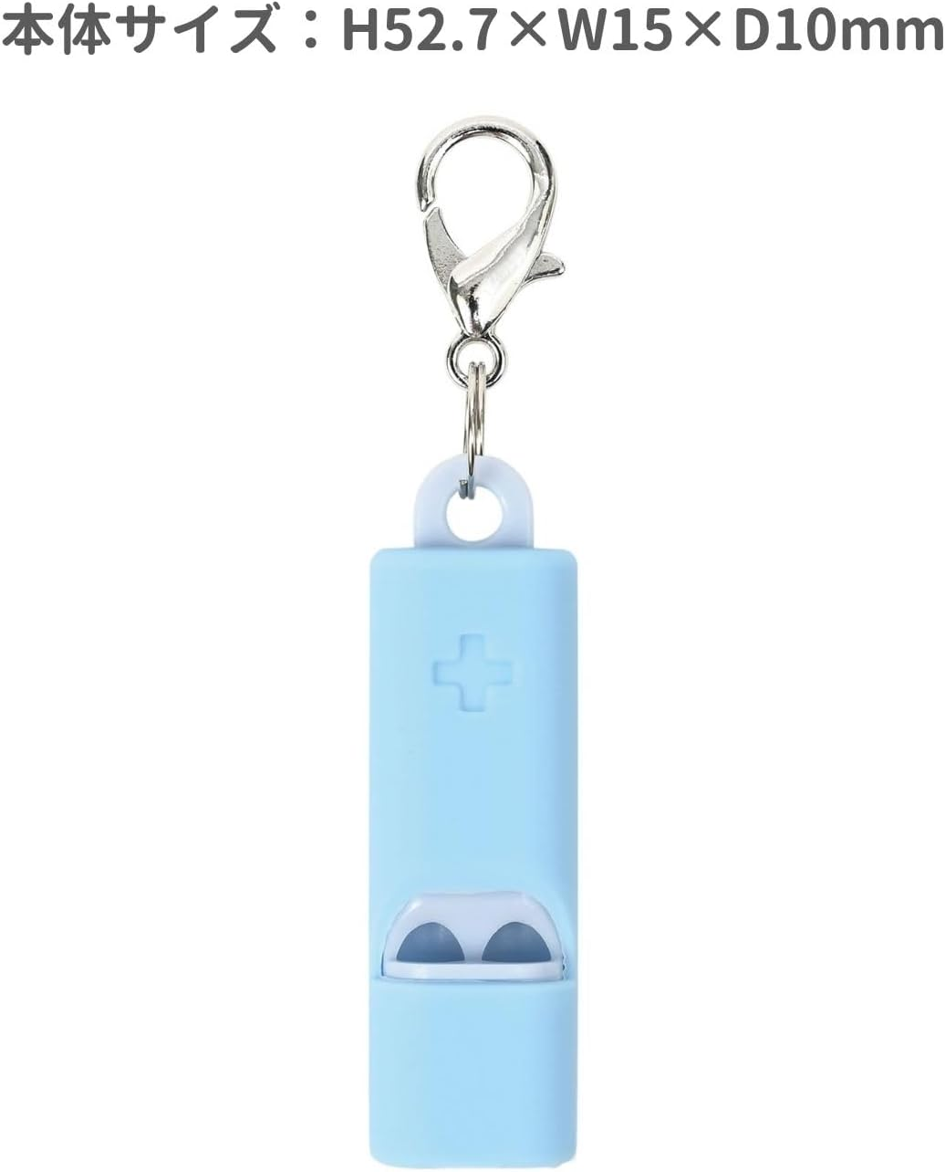 Kutsuwa RW006BL Disaster Prevention Supplies Moshimono Emergency Whistle, Blue image number 1