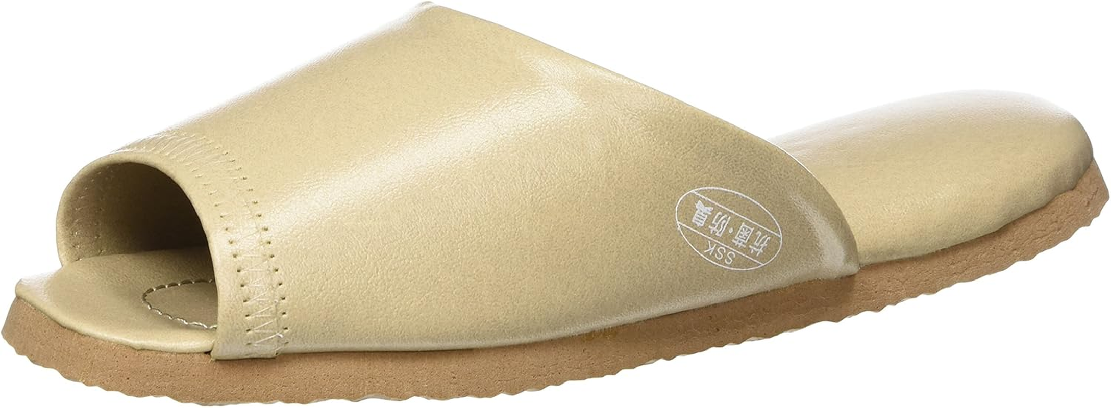 Sanwa Antibacterial Front Opening Slippers