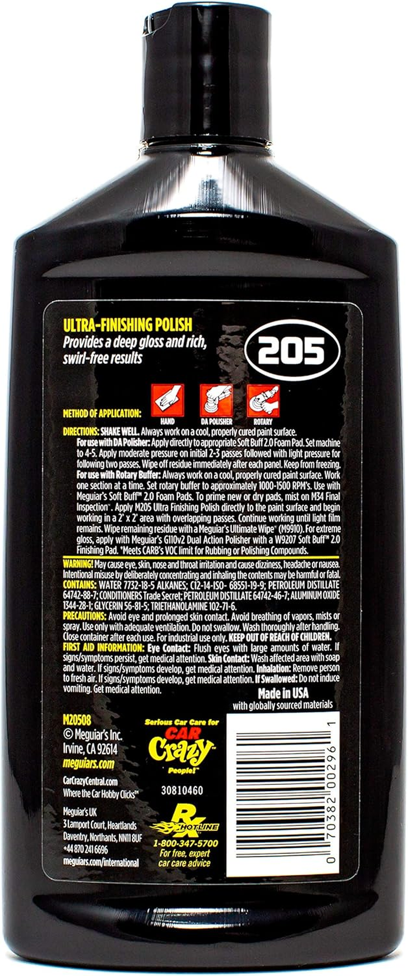 Meguiar'S M205 Mirror Glaze Ultra Finishing Polish - 8 Oz. image number 2