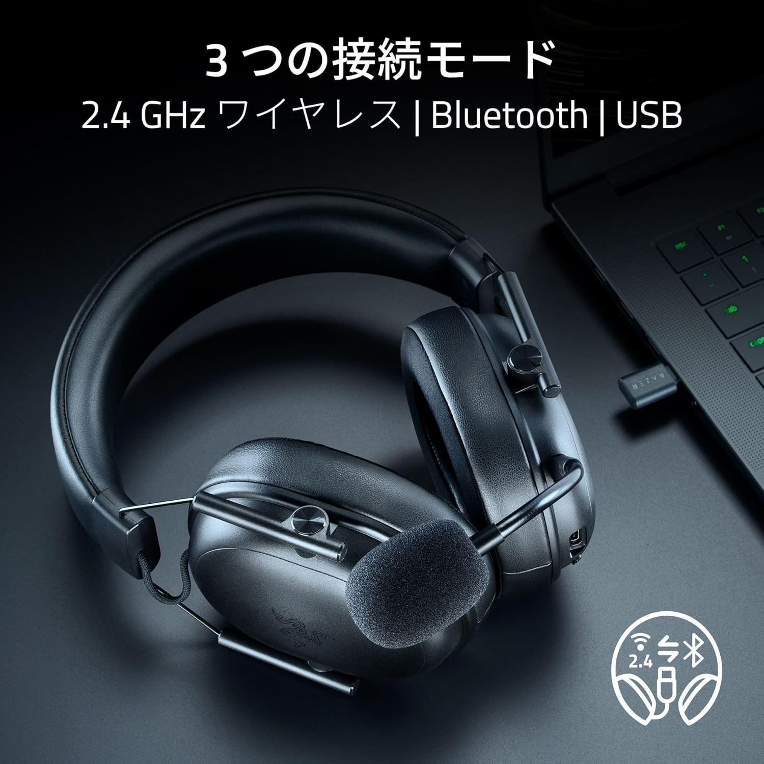 Razer Blackshark V3 X Hyperspeed Wireless Gaming Headset, Lightweight 12.8 Oz (368 G), 2Nd Generation Triforce 50 Mm Driver, Hyperclear Cardioid 0.4 Inch (9.9 Mm) Mic, 70 Hour Operation, 2.4 Ghz - Black image number 5
