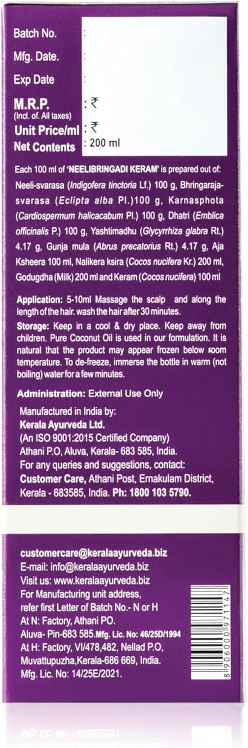 Kerala Ayurveda Neelibringadi Keram with Bhringraj, Neeli, Amla | Ayurvedic Hair Oil That Reduces Hair Fall and Boosts Hair Growth | 200 Ml (Pack of 2) image number 5