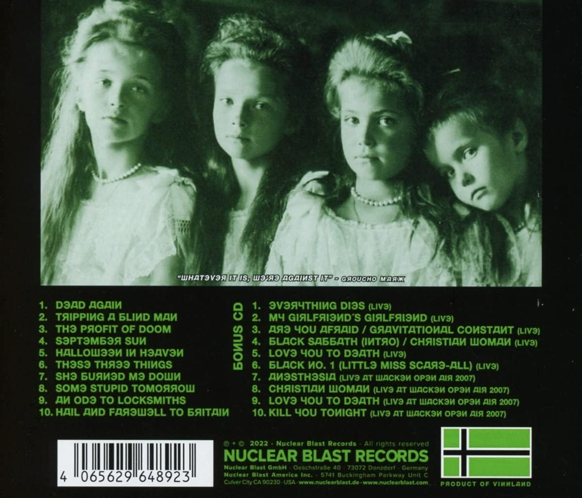 Dead Again image number 2