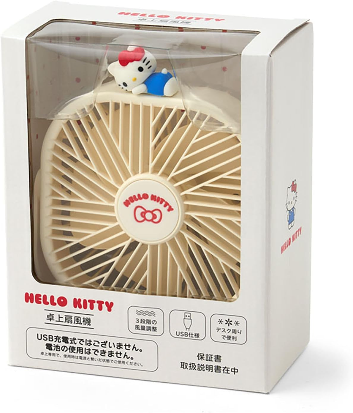 Sanrio 641863 Hello Kitty Desktop Fan, Body: ABS Resin, Blades: Polycarbonate, Character Part, Anti-Slip: Silicone Rubber, 3 Levels of Air Flow Adjustment, Desk, Ages 15 and Up - White image number 5