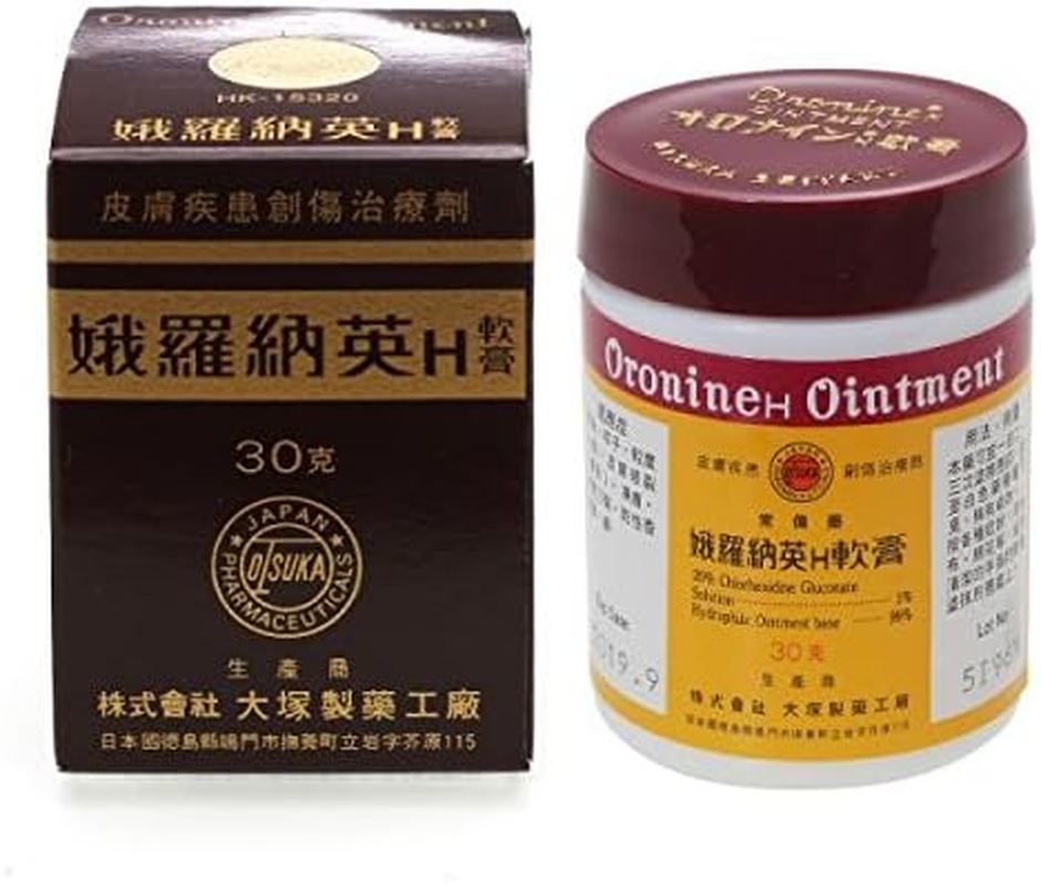 Otsuka Pharmaceutical - Oronine H Ointment 30G