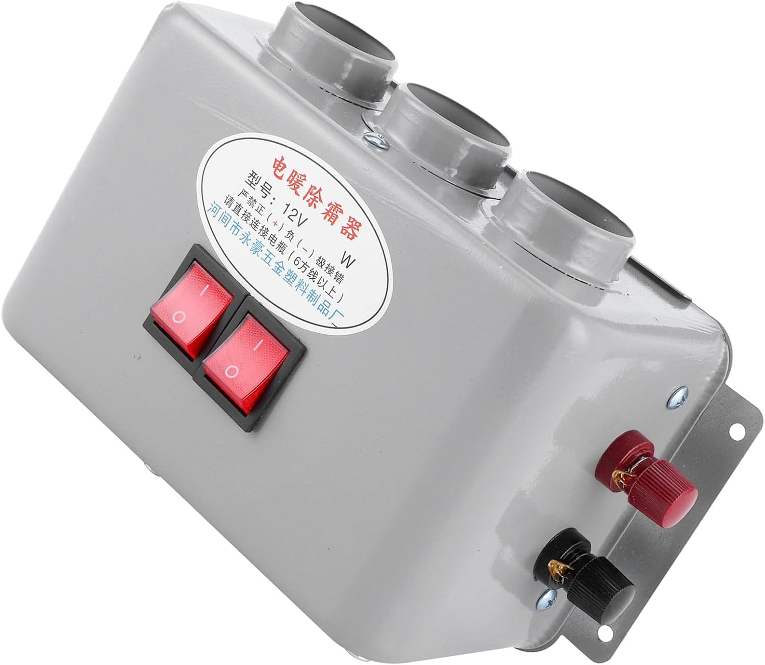 Wear Resistant Car Demister, Anti-Corrsion Car Heater, 12V for Camping Car Glass image number 5