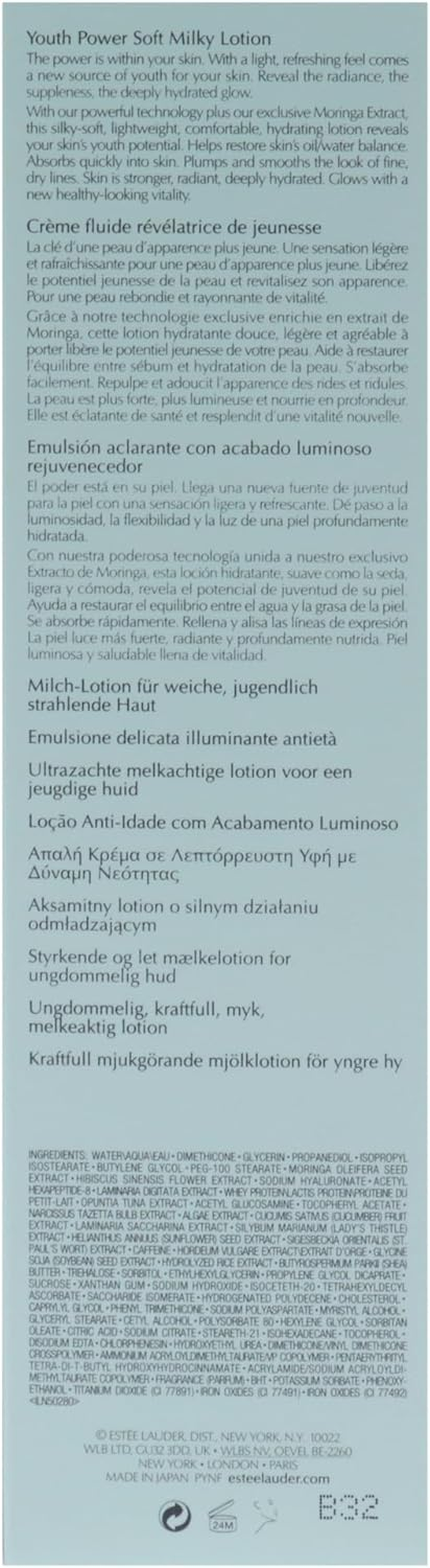 Estee Lauder Revitalizing Supreme plus Youth Power Soft Milky Lotion for Women 3.4 Oz Lotion image number 6