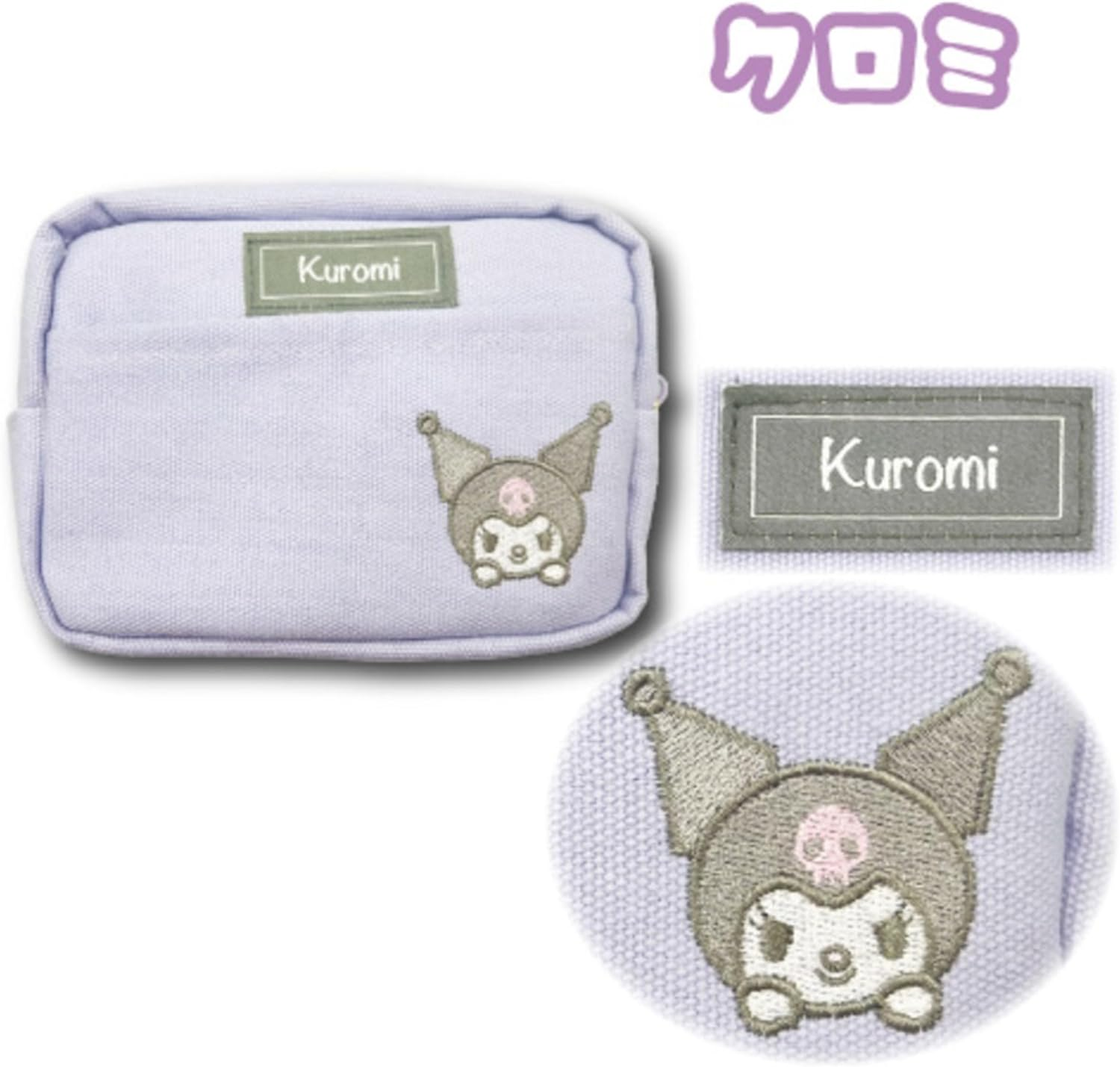 Hatayama Shoji Sanrio 64202963 Color Canvas Series Multi-Pouch, Chromi, Approx. 5.9 X 7.9 X 2.4 Inches (15 X 20 X 6 Cm) image number 2