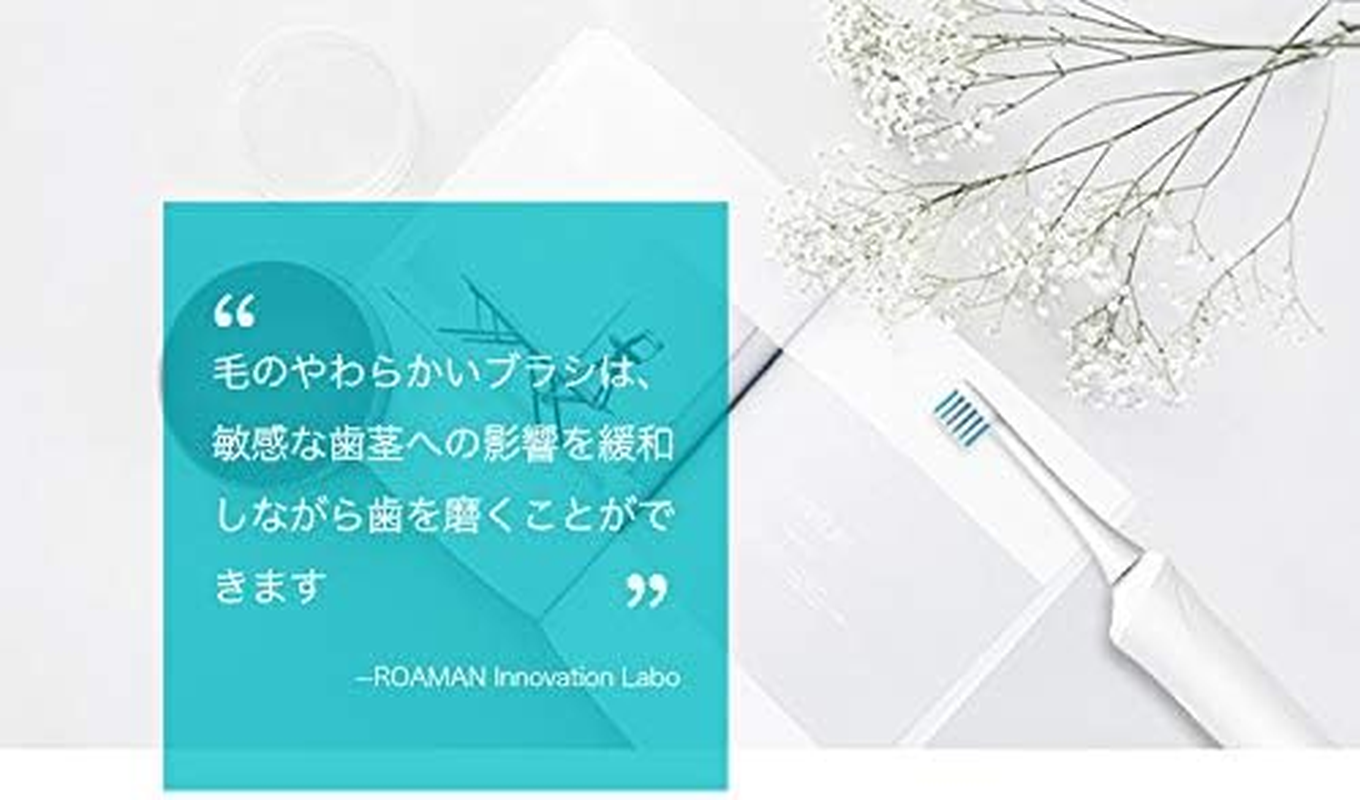 ROAMAN SN01 Dedicated Replacement Brush, Sensitive Type, Firmness, Soft, FDA Certified, Dupont Nylon, Replacement Brush for ROAMAN Electric Toothbrush, Blue - Blue image number 3