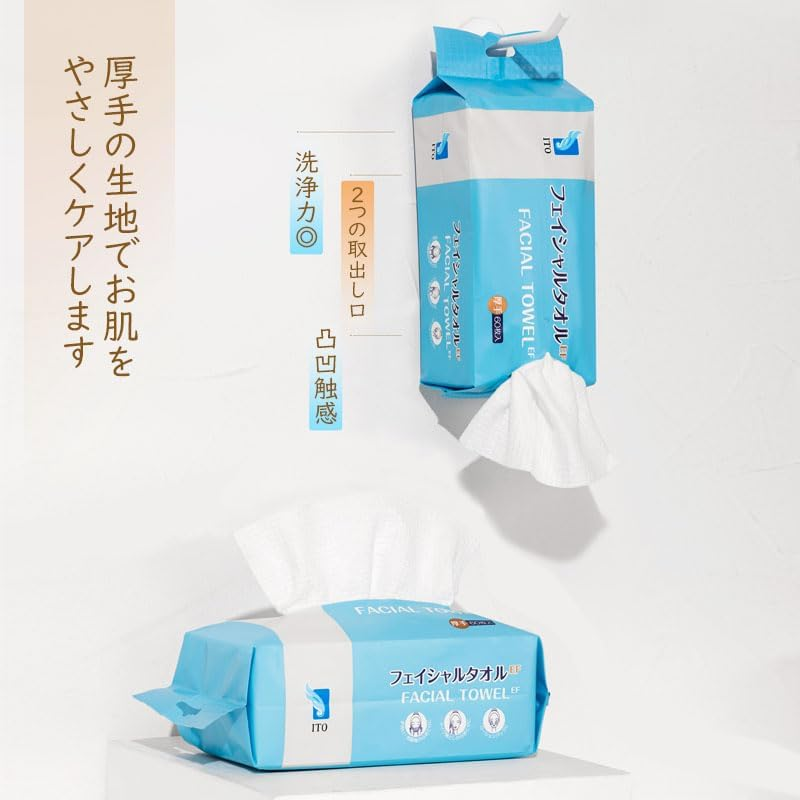 ITO Facial Towel, EF (Single Item), Thick, Cleansing Towel, OEKO-TEX&reg; Certified, ITO Original Fabric, Facial Towel, Cotton Towel, Disposable Face Towel, Fluffy EF Embossing, Baby Friendly image number 6