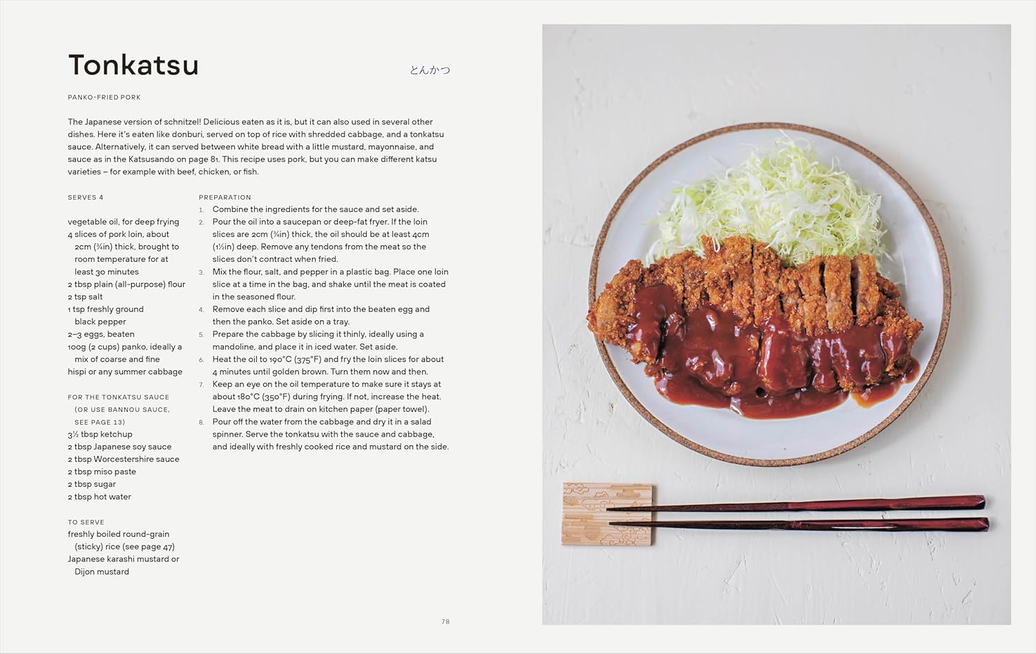 Japanese Comfort Food: Delicious Everyday Home Cooking