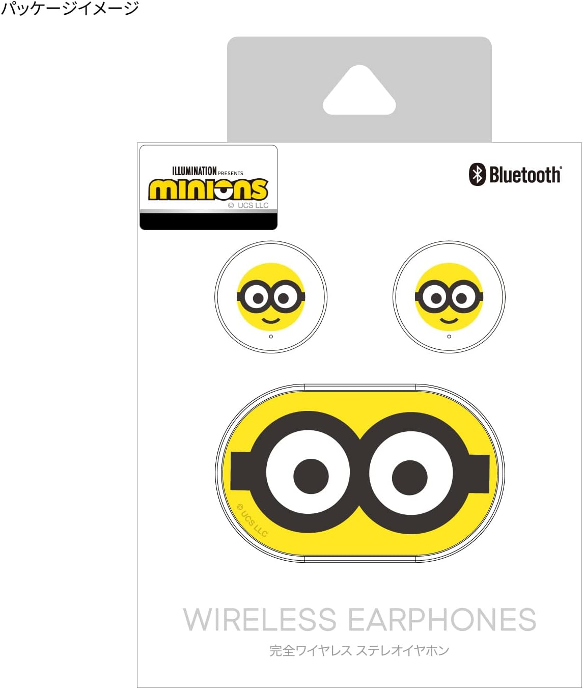 Gourmandise Mini-338A Despicable Me Minions Series Fully Wireless Stereo Earbuds Goggles, W 2.1 X H 1.3 X D 1.3 Inches (54 X 33.5 X 33 Mm) image number 2