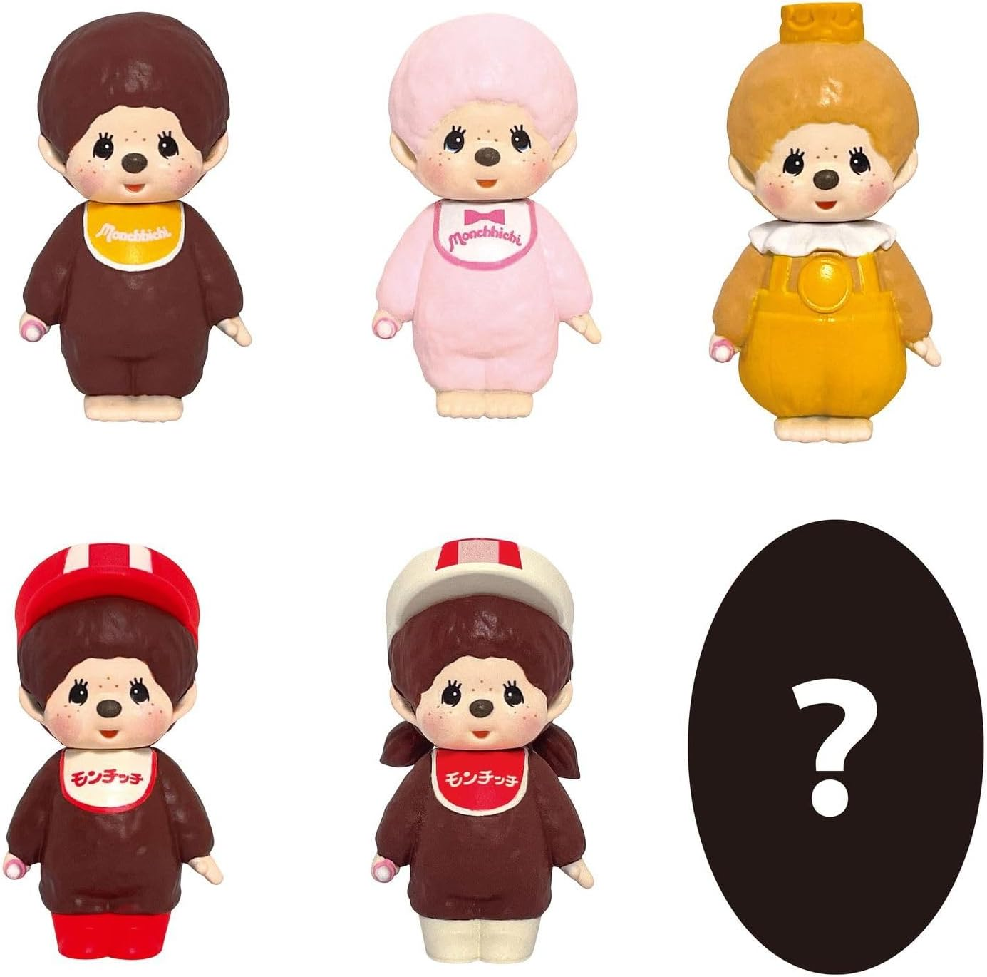 Marca Monchhichi Bass Ball 169117