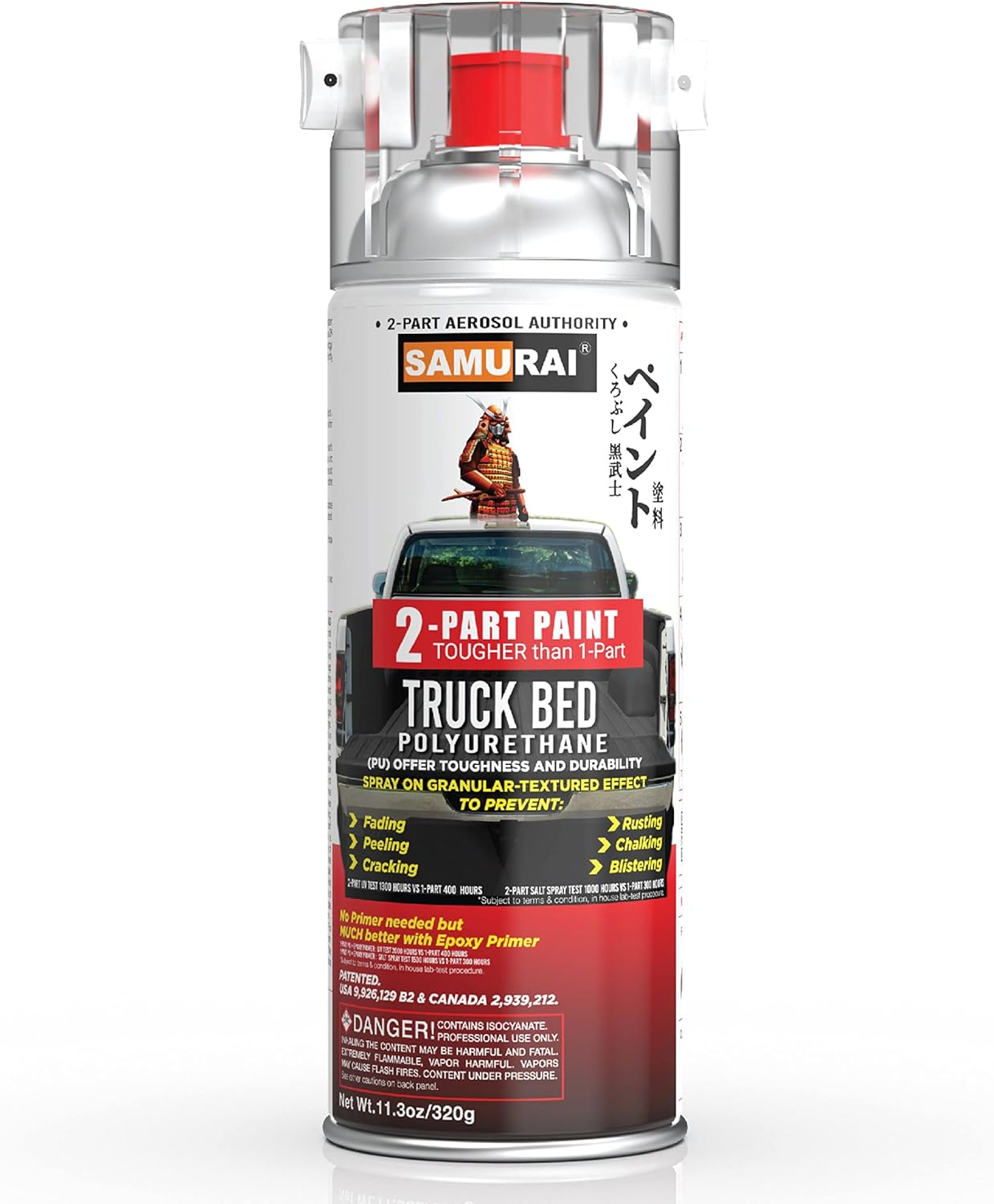 Samurai 2-Part Polyurethane Granular Textured Truck Bed Liner Spray Paint - 11.3 Ounce UV Resistant and Rust Resistance (BLACK, Pack of 1 Can) image number 2