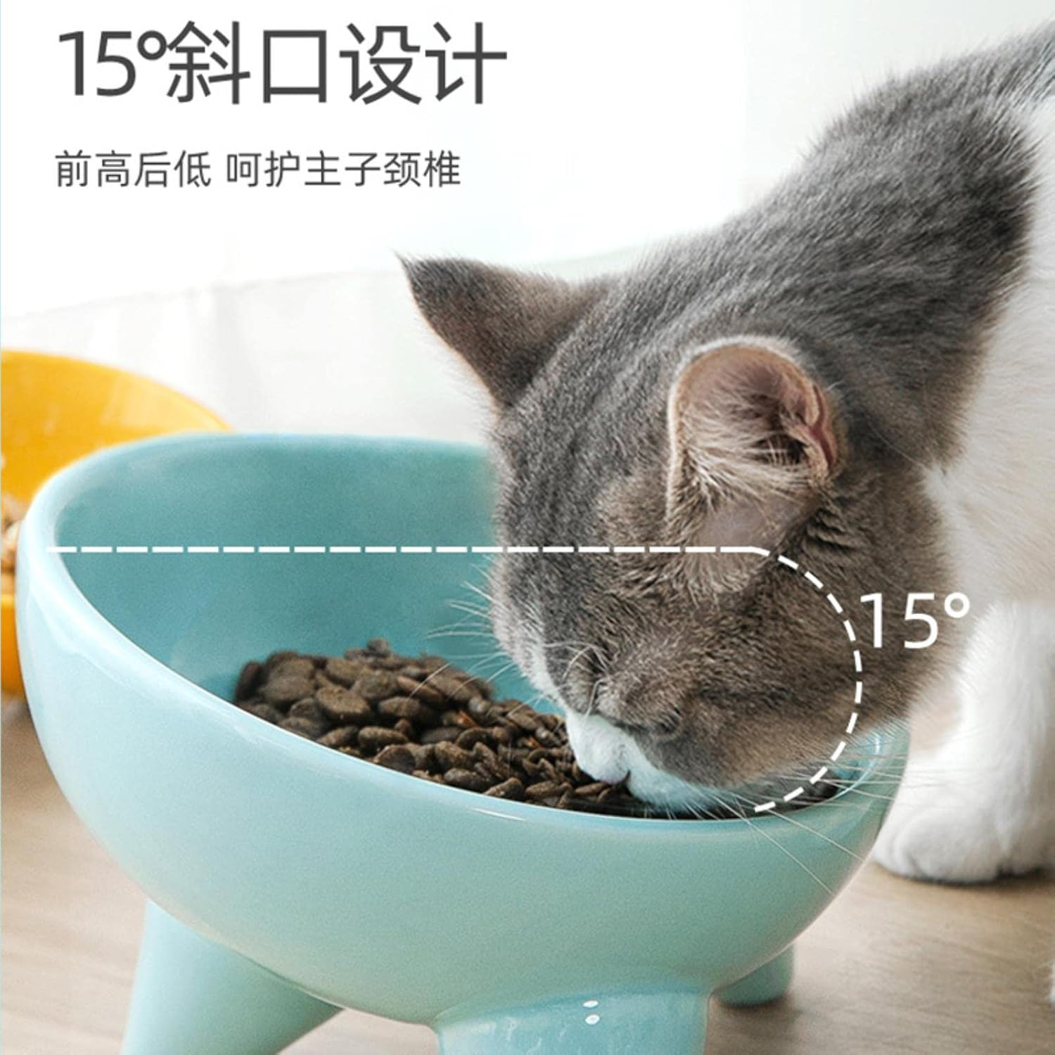 Pet Ceramic High Bowl Slanting Mouth Cat Bowl anti Black Chin Cat Food Bowl Cat Drinking Bowl anti Spill Dog Bowl Supplies-Mint Green