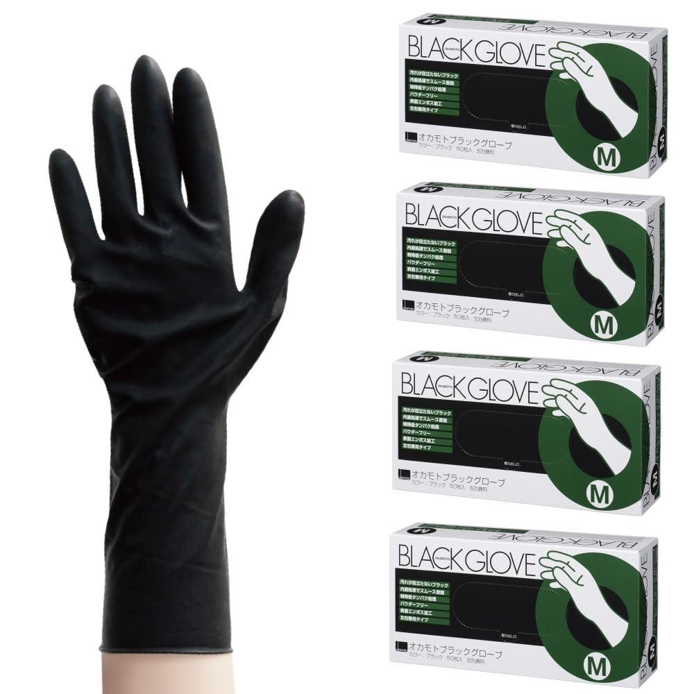 Tricoin Dusts [Case Sale] Okamoto Black Gloves, 50 Pieces, M X 20 Packs