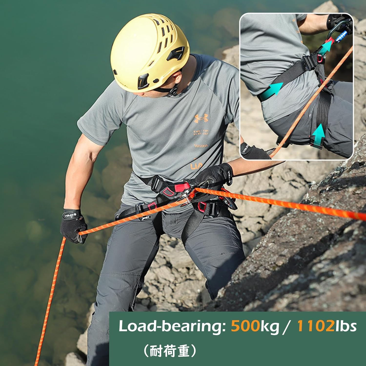 TRIWONDER Climbing Harnesses Protect Waist Safety Harness Wider Half Body Harness for Tree Climbing Expanding Training Rappelling Mountaineering - 03 Black image number 5