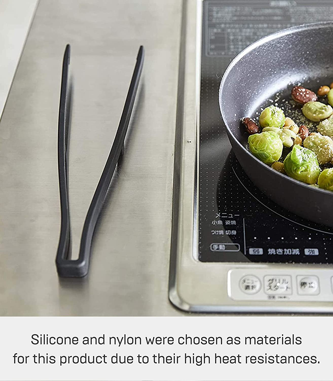 Yamazaki Home Silicone Kitchen Tongs, Silicone, No Assembly Req., Black image number 2