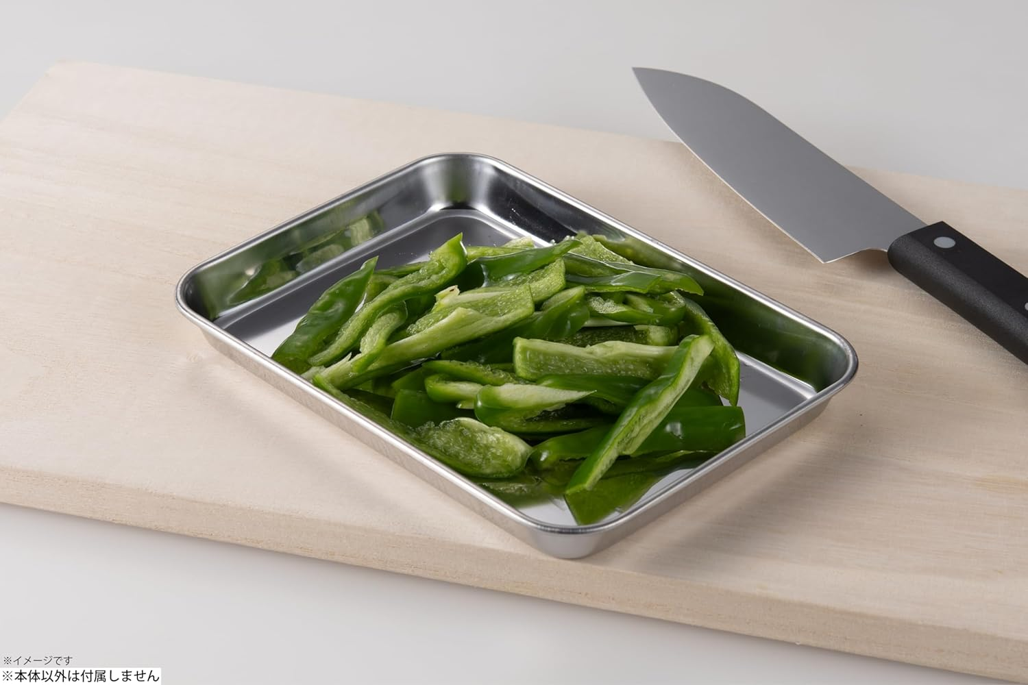 Takagi Stainless Steel Square Tray, Medium, Takagi