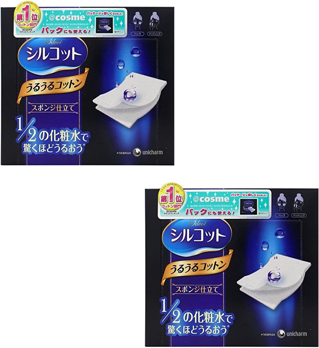 Unicharm Silcot Uruuru Sponge Facial Cotton 40 Sheets X 2 Pack