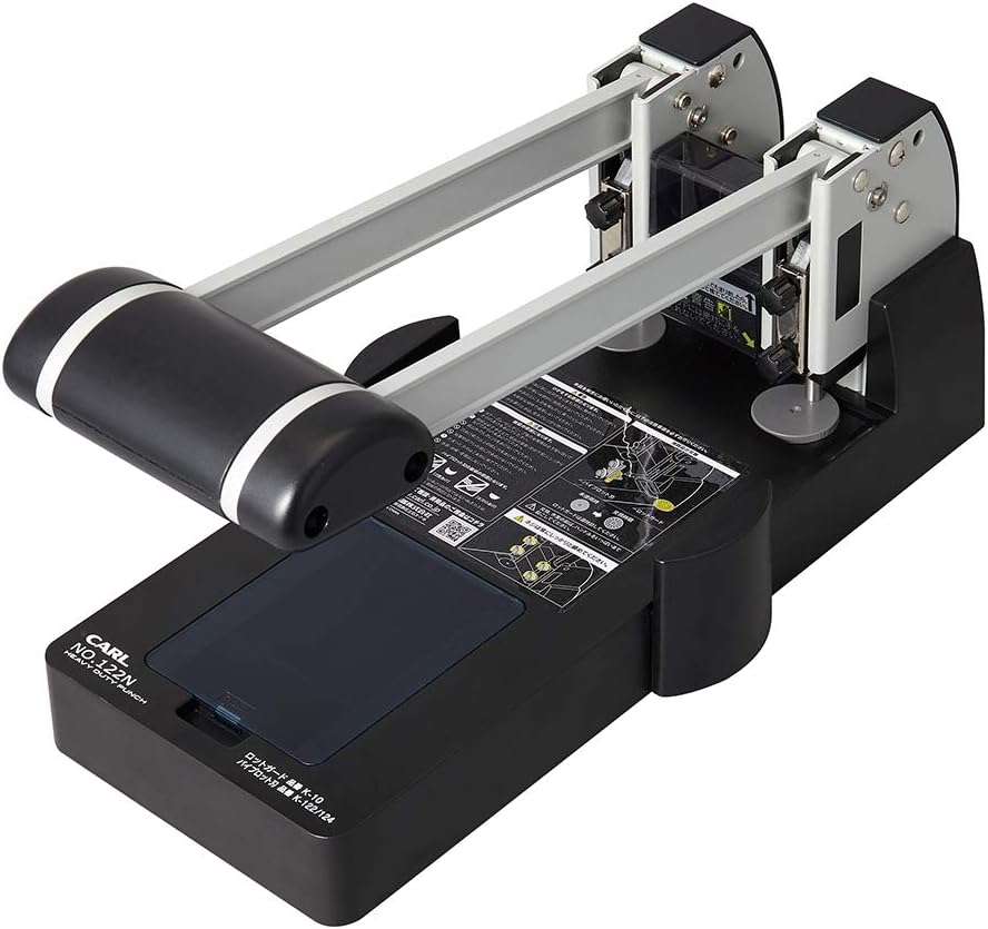 Carl 2 Hole Punch 145 Sheets image number 5