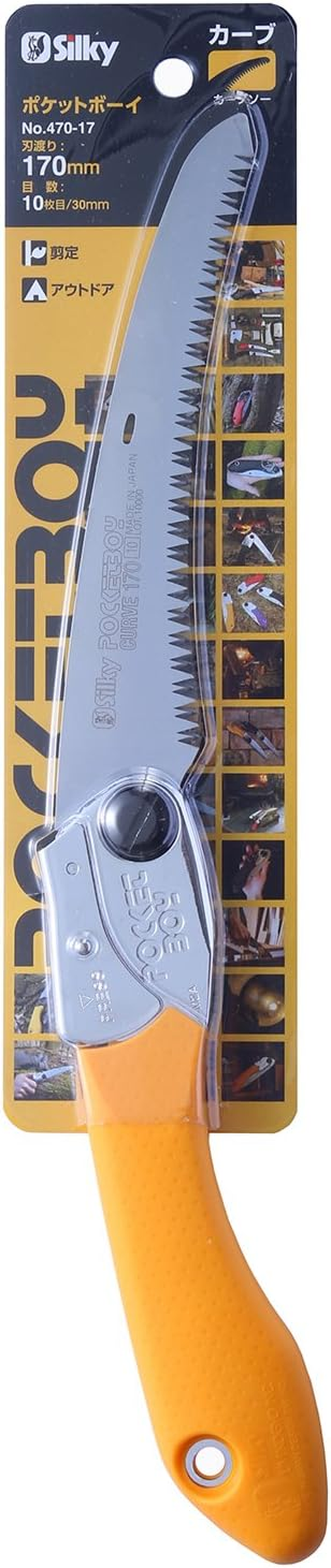 Silky Pocket Boy Curve Body Case without 470-17 image number 5